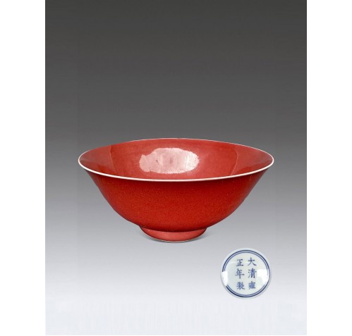 Item