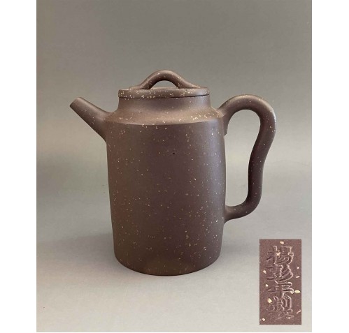 Item