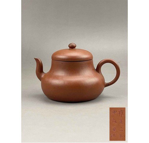 Item