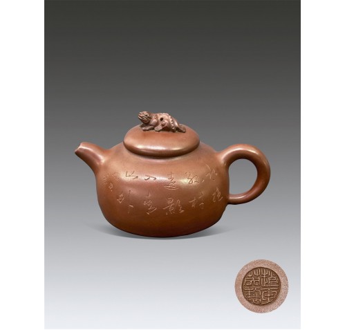 Item