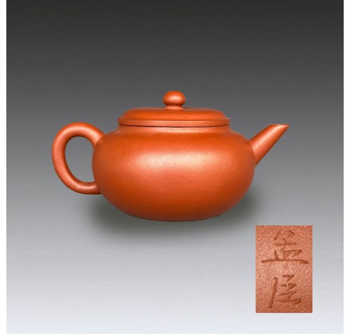 Item