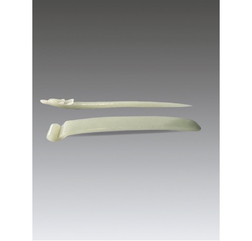 Item