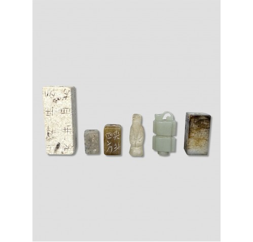 Item