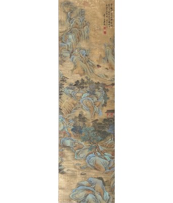 李士达山水