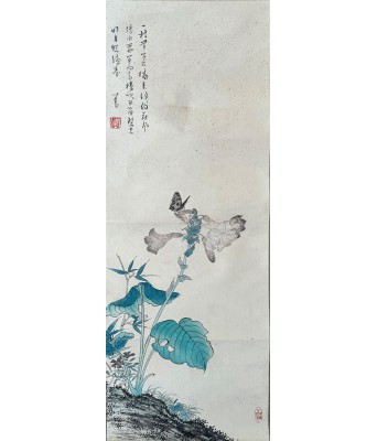 溥心畬蝴蝶花卉