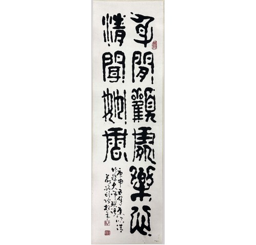 Item