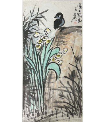 李大震溪上诗意