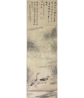 恽寿平芦雁图