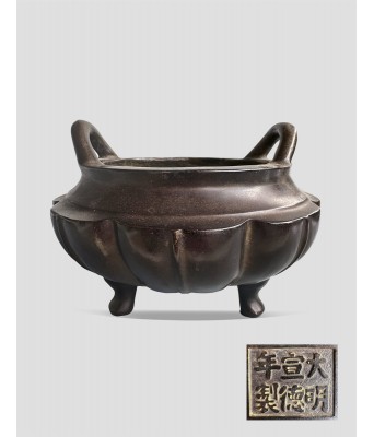 清大明宣德年制款花口朝天耳铜炉 1644-1912