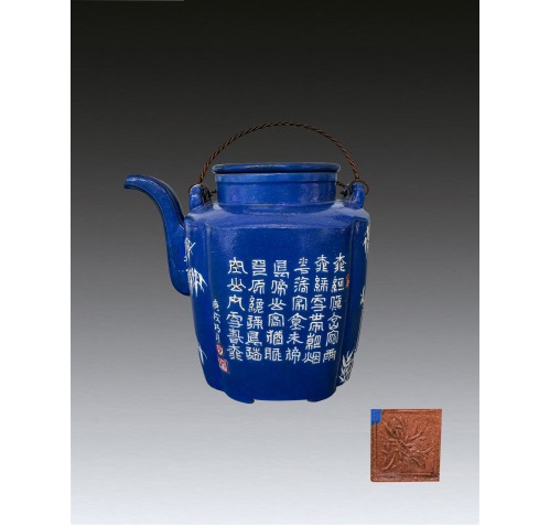 Item