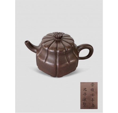 Item