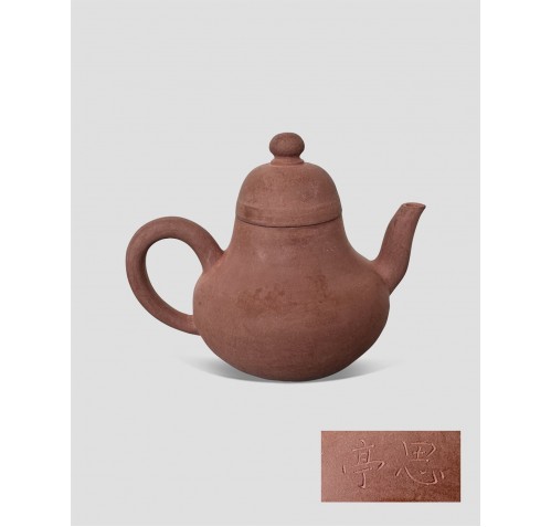 Item