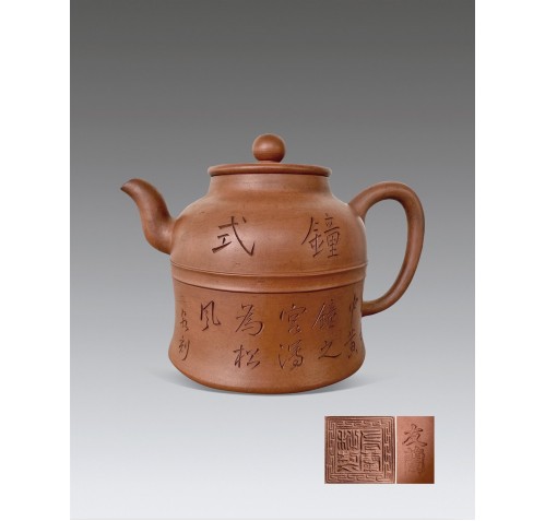 Item