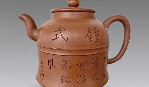 中国，紫砂壺，清時代，邵友庭作，晚清紫砂八大家”之一，六角形，急須 ，浮彫，细工 晚清紫砂八大家作品欣赏- 陈壶