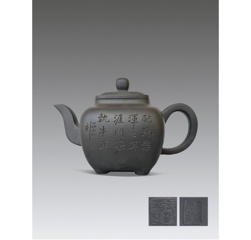 Item