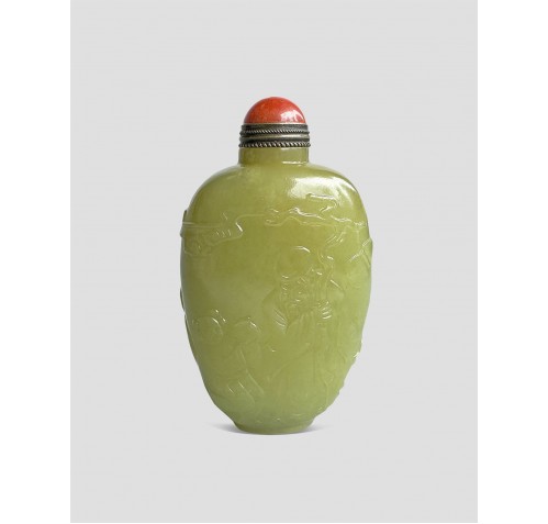 Item