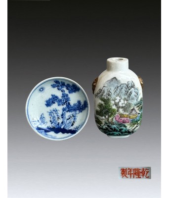 清粉彩山水人物鼻烟壶青花人物烟碟一组两件