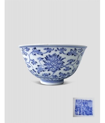 清乾隆年制青花缠枝纹碗 1736-1796