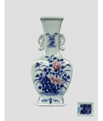 清乾隆年制豆青青花釉里红松竹梅双耳四方瓶 1736-1796