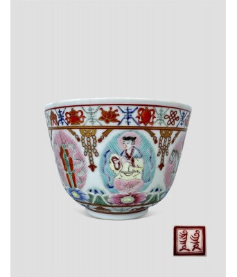 清道光粉彩七珍八宝纹碗 1820-1850