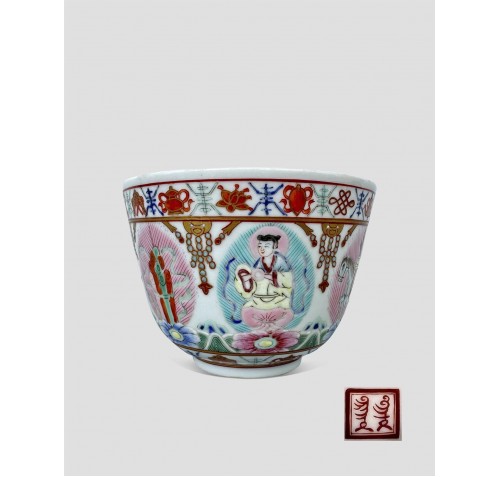 Item