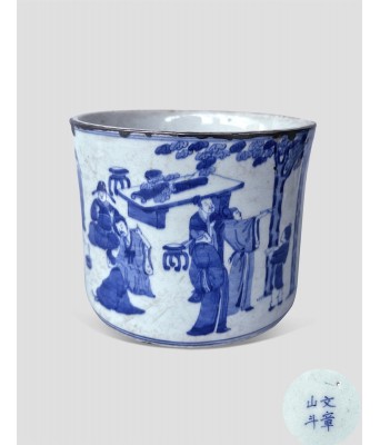 清康熙青花文章山斗款十八学士图笔筒 1661-1722