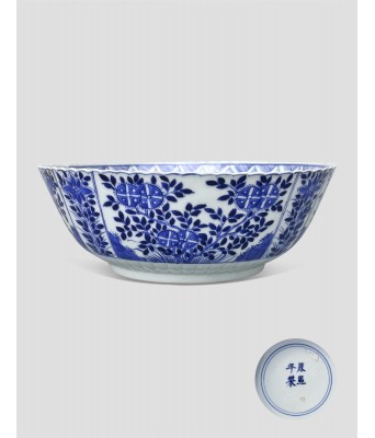 清康熙青花花卉纹大碗 1654-1722
