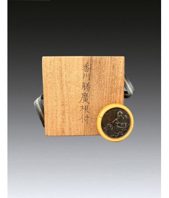 明治错金银根付开口伏虎罗汉
