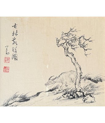溥心畬古林放牧图