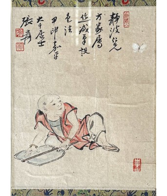 张大千婴戏图
