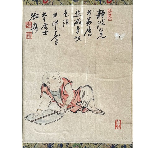 Item