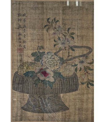 湘兰女史提兰花