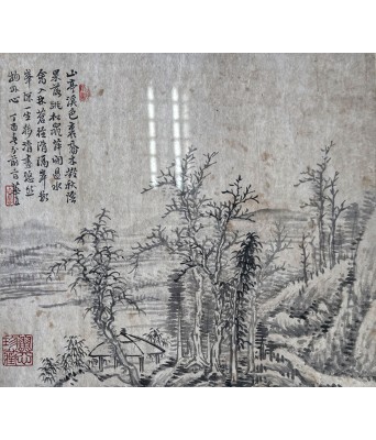 刘古愚山水