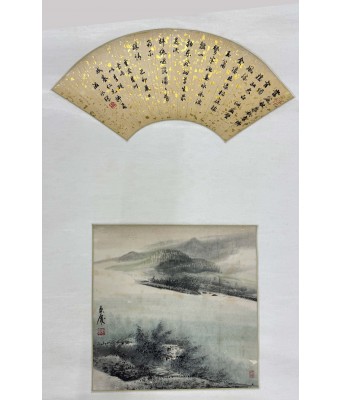 温永琛微书书法扇面戴蕙庆画