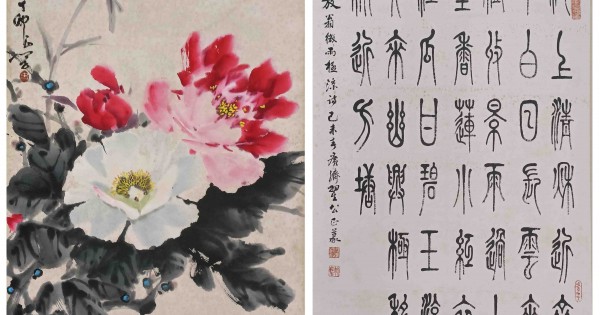 4557 中国古墨 瀛州圖古墨 学士金彩図 古開文 書道