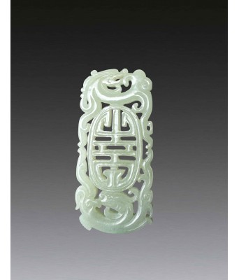 清和田白玉螭龙寿牌 1644-1912