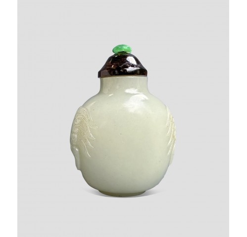 Item