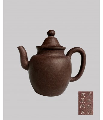 明末清初徐友泉仿古紫砂壶