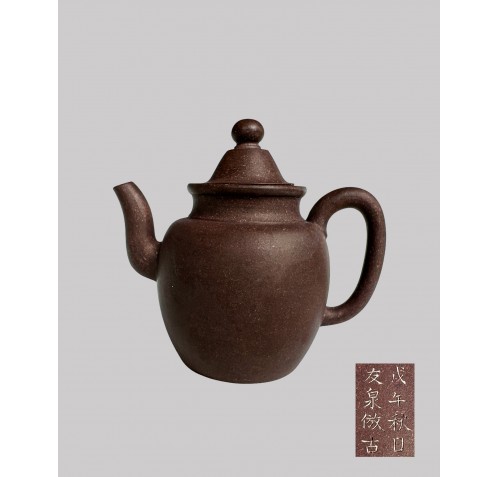 Item
