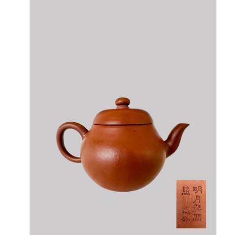 Item