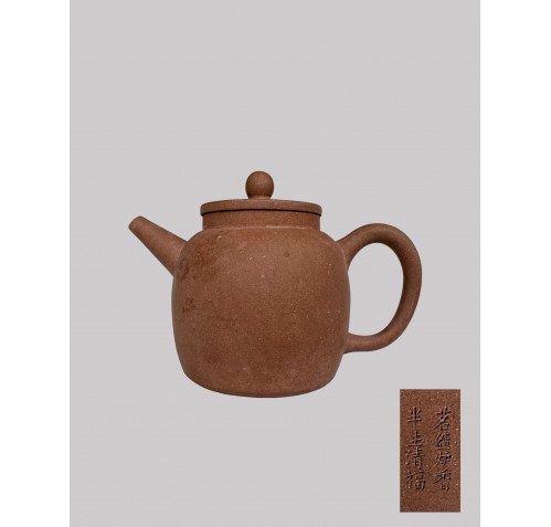Item