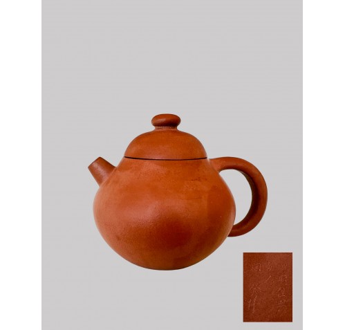 Item