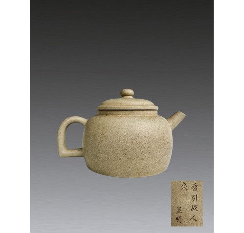 Item