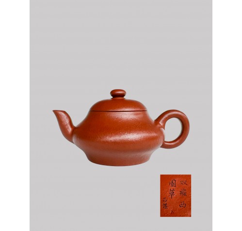 Item