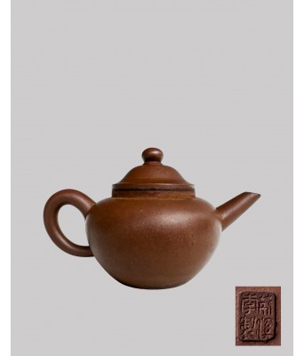 清中期荆溪李制笠帽紫砂壶