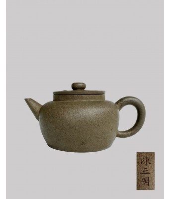 清代段泥陈正明款直流紫砂壶