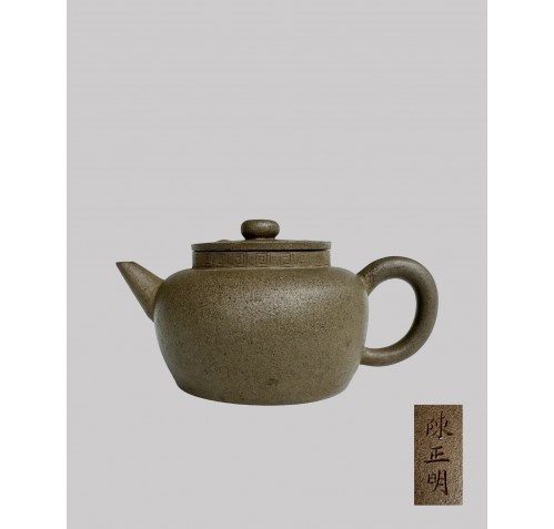 Item