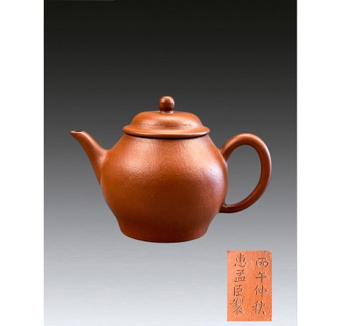 Item