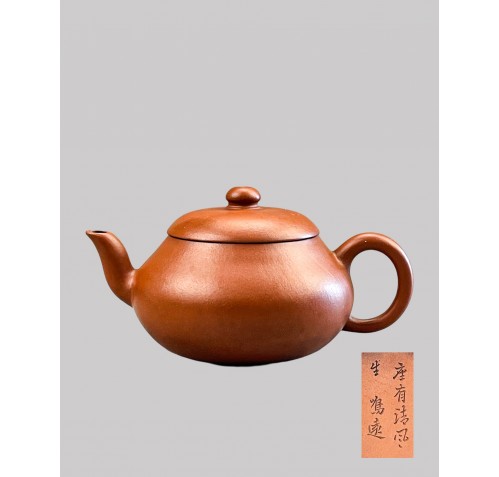 Item