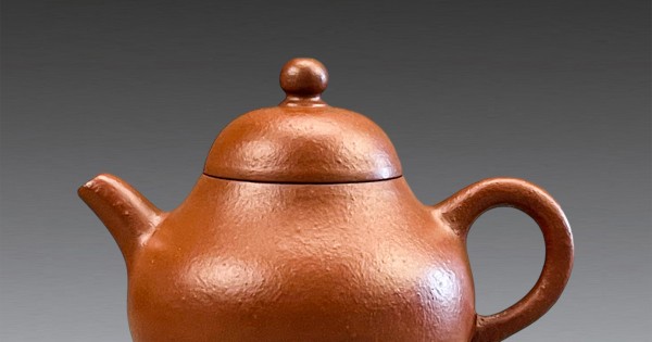 清宜兴紫砂朱泥竹刀刻款梨形壶1644-1912